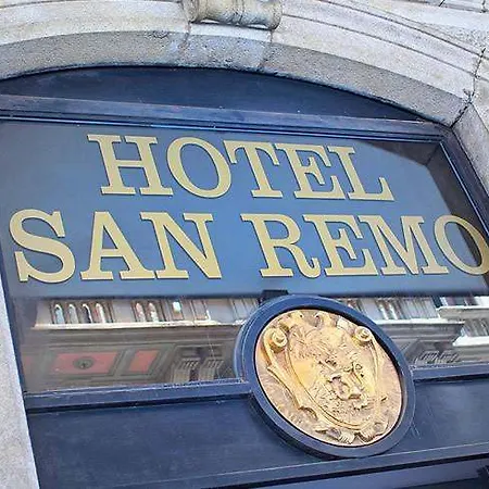 فندق San Remo 3*